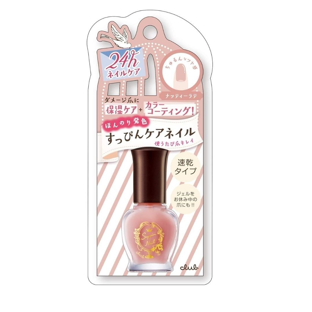 Club Makeup Care Nail Nutty Latte Gel Nail - CJL Beauty & HomeClub Makeup Care Nail Nutty Latte Gel Nail