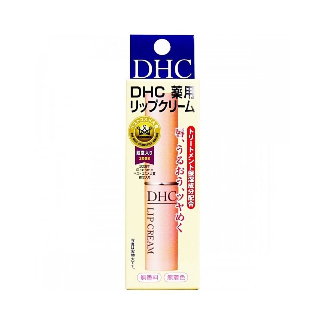 DHC Lip Cream - CJL Beauty & HomeDHC Lip Cream