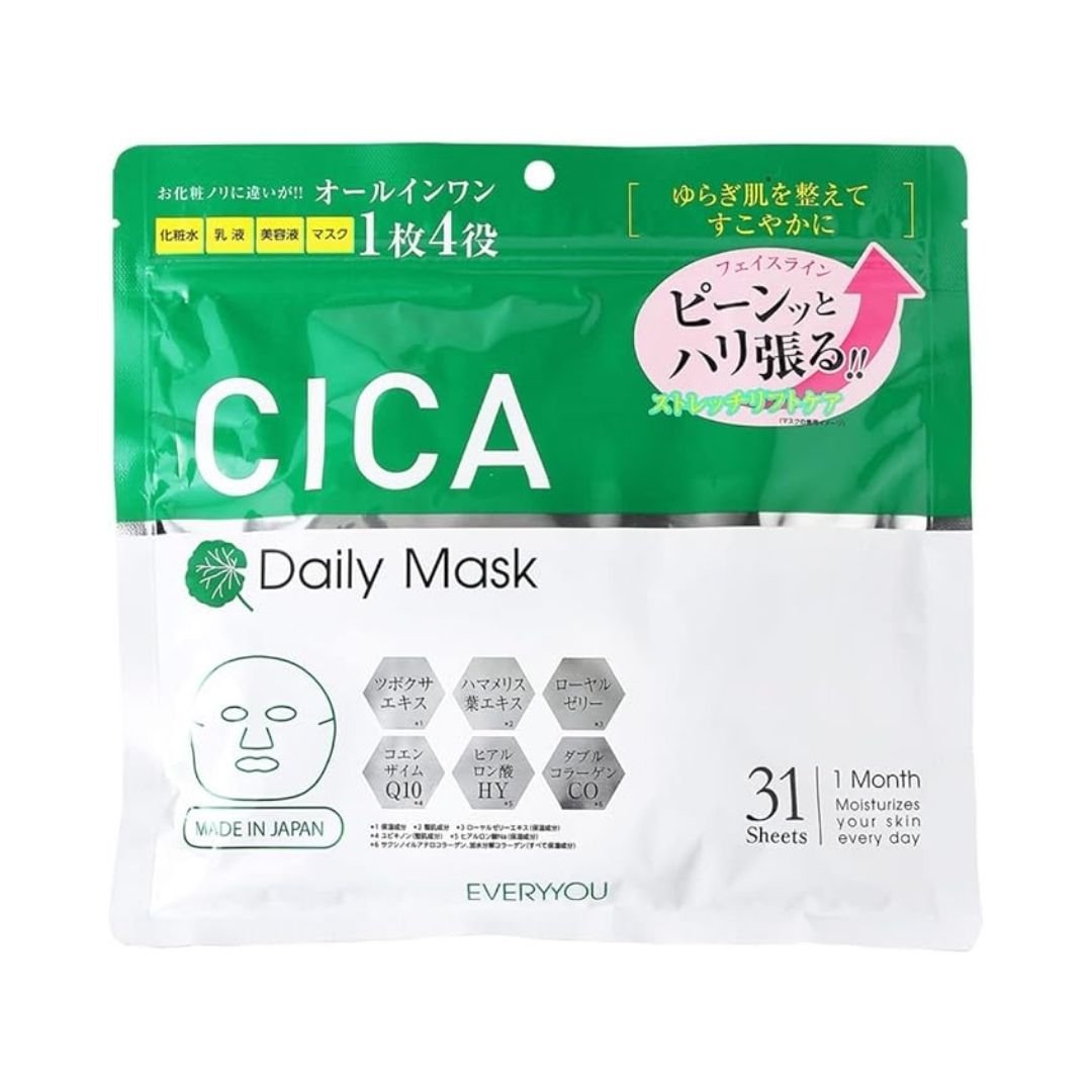 EVERYYOU CICA Facial Mask Moisturizing - 31 sheets - CJL Beauty & HomeEVERYYOU CICA Facial Mask Moisturizing - 31 sheets