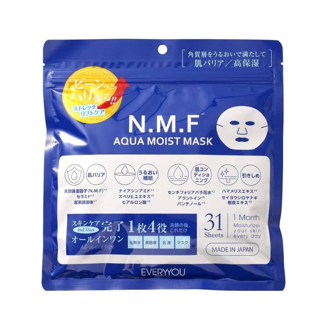 EVERYYOU NMF Facial Mask - 31 sheets - CJL Beauty & HomeEVERYYOU NMF Facial Mask - 31 sheets