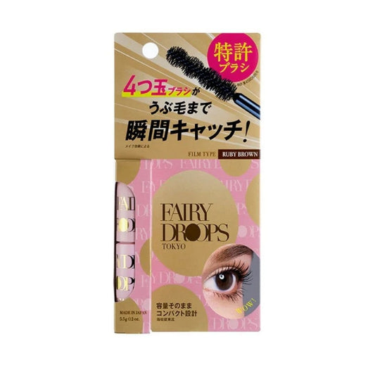 FAIRYDROPS Quattro Rush Mascara Ruby Brown - CJL Beauty & HomeFAIRYDROPS Quattro Rush Mascara Ruby Brown