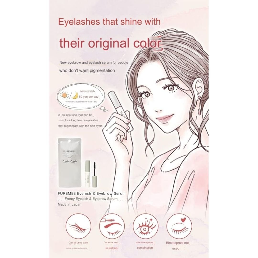 FUREMEE Eyelash Serum - CJL Beauty & HomeFUREMEE Eyelash Serum