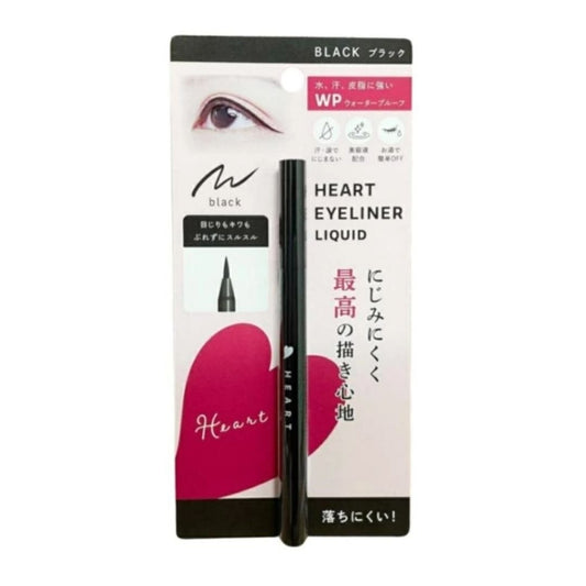 HEART Eyeliner Liquid - CJL Beauty & HomeHEART Eyeliner Liquid