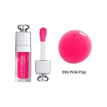 KISSSOMEONE Makeup Lip Glow Oil 2.5g - 04