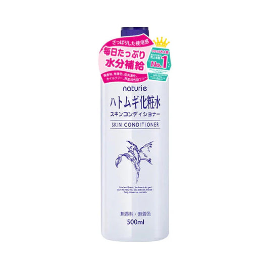 Naturie Hatomugi Skin Conditioner 500ml